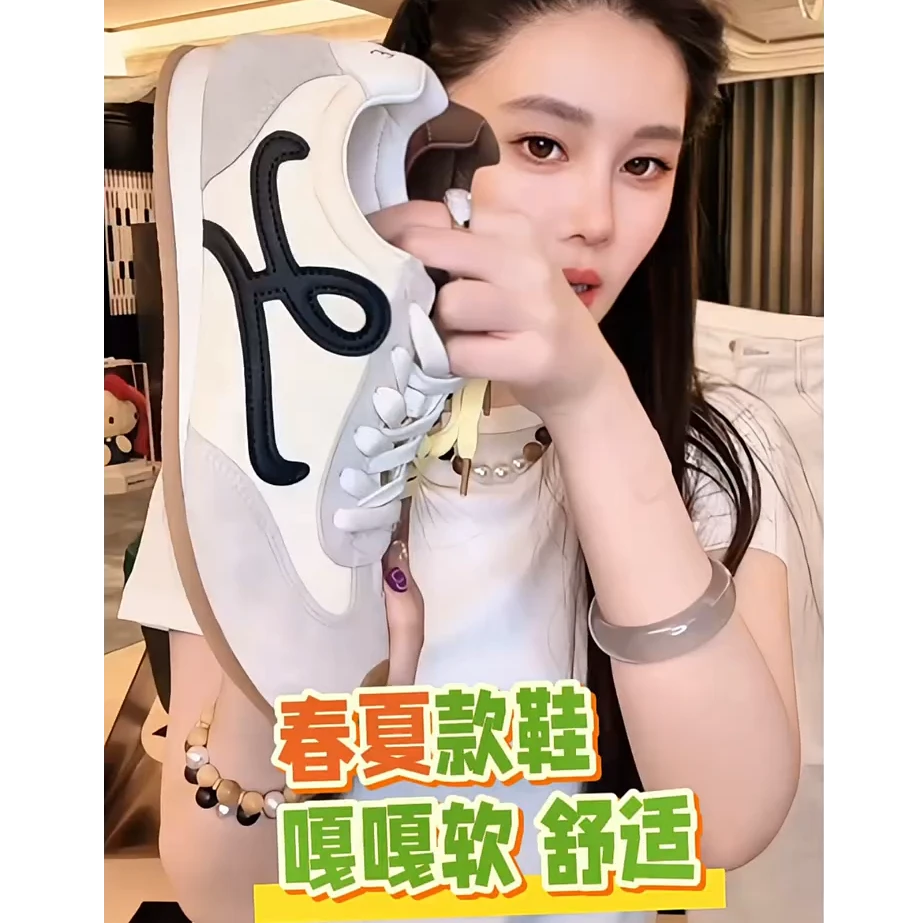 德训鞋女2025春夏新款阿甘鞋明星款休闲运动鞋女潮鞋百搭女鞋火爆
