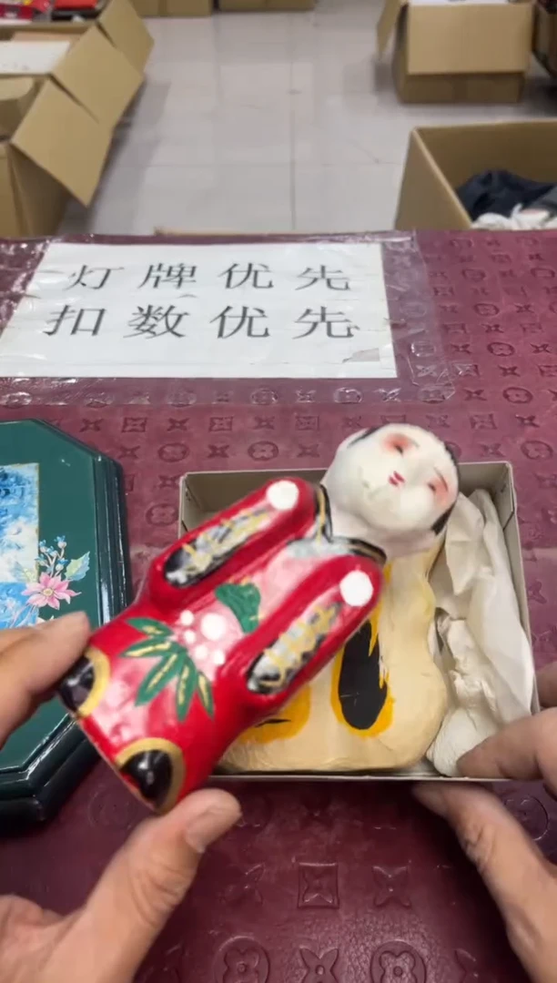 ?****姐默认微瑕，no退no换，介意勿拍