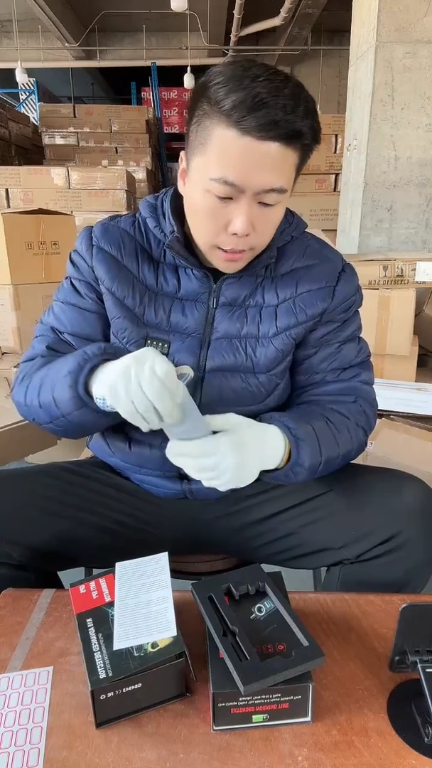 GPS终结者-新年炸炸炸抢抢抢MM508