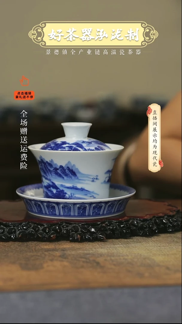 其他3件套。。。。。。。。。。
