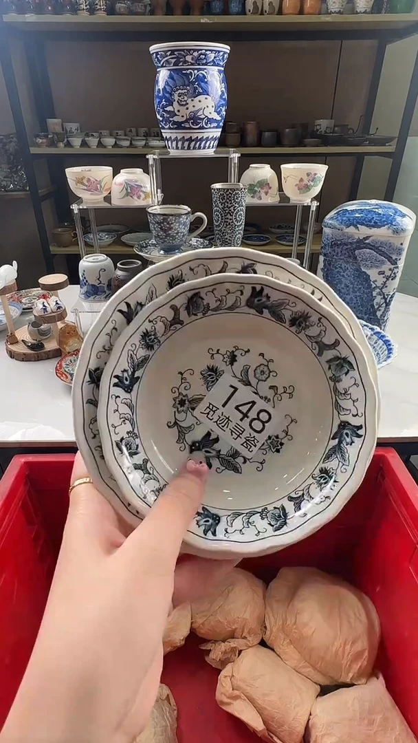 瓷片感谢您的支持选购！