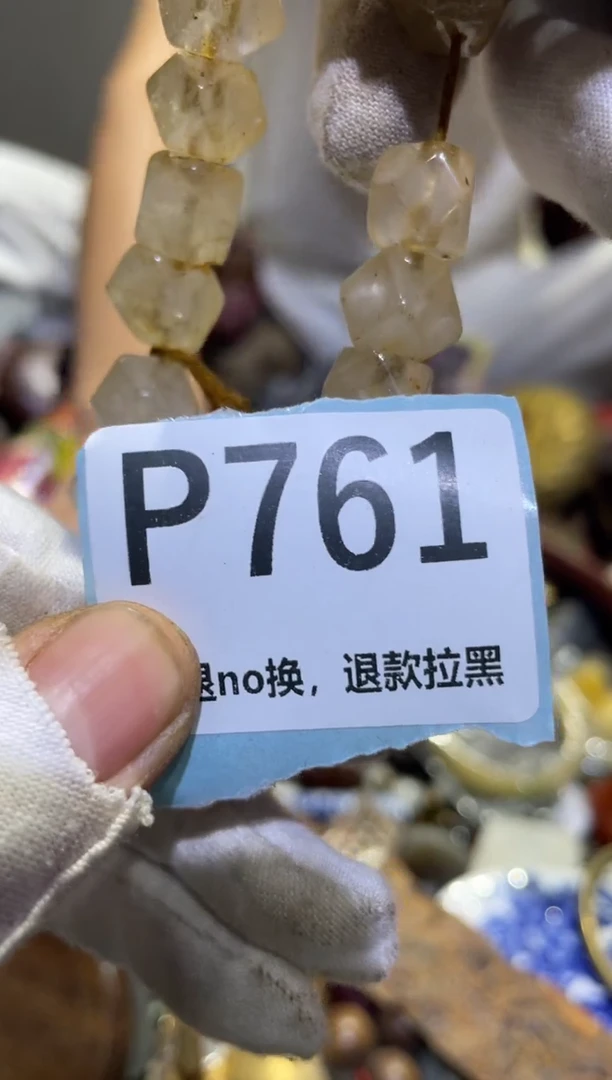 瓷片华表妹热卖热卖热卖