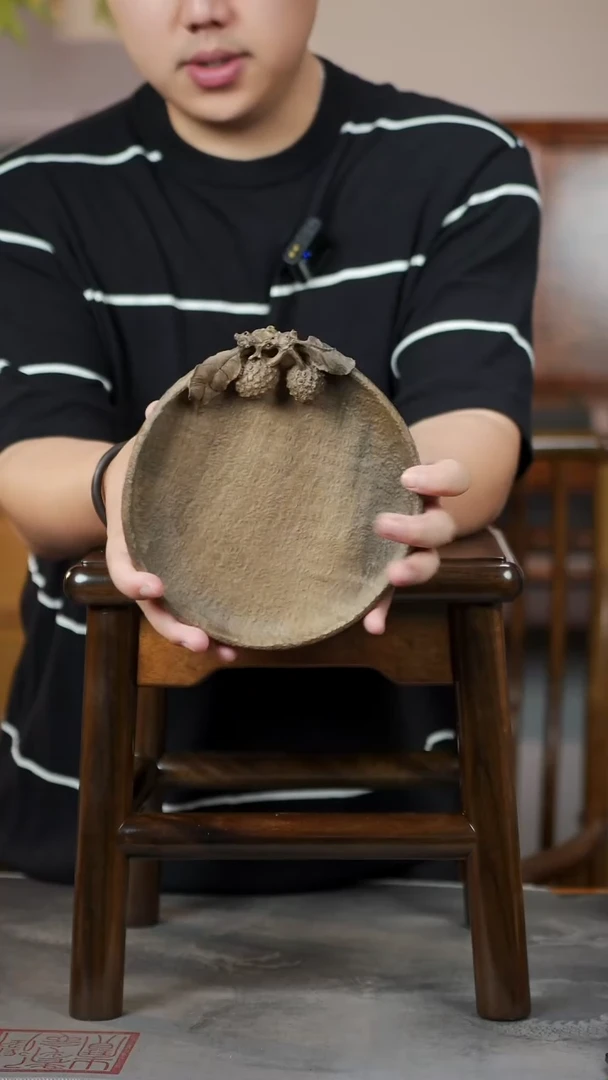 金丝楠668阴沉全手工精雕荔枝果盘19cm