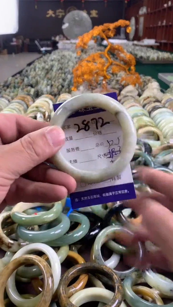 未镶嵌蛇纹石玉手镯2872