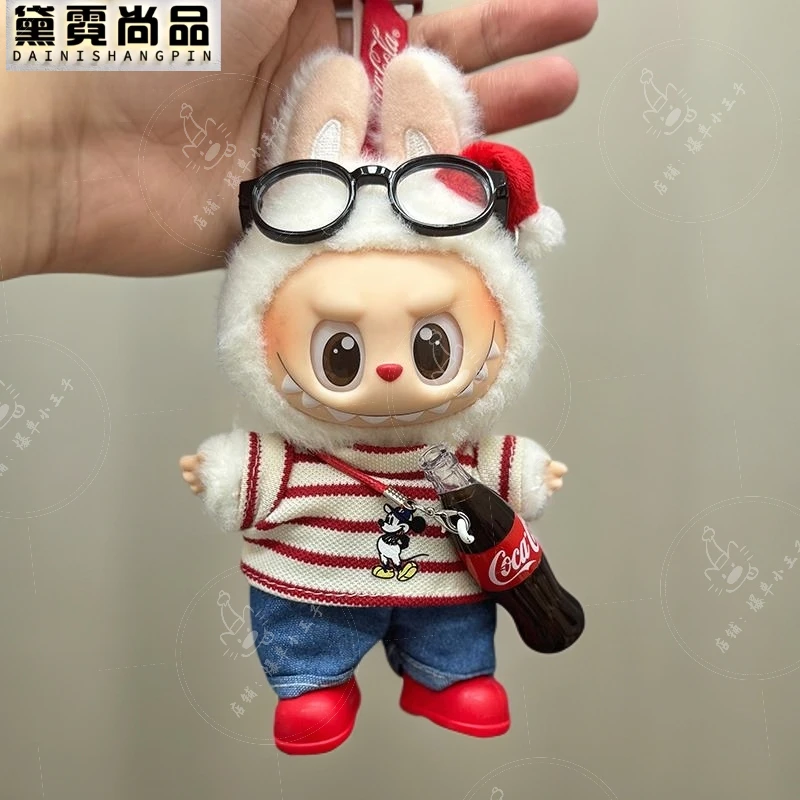 labubu娃衣可口可乐一二三代搪胶公仔挂件夏季拉布布坐坐手工衣服