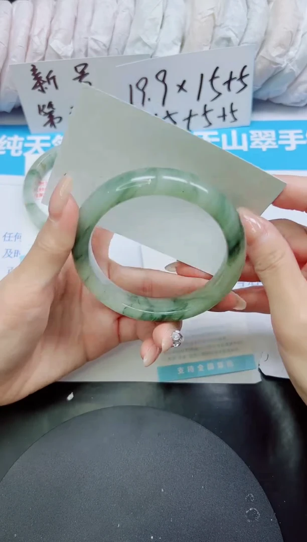 【闪购商品】石英质玉手镯未镶嵌多样性31