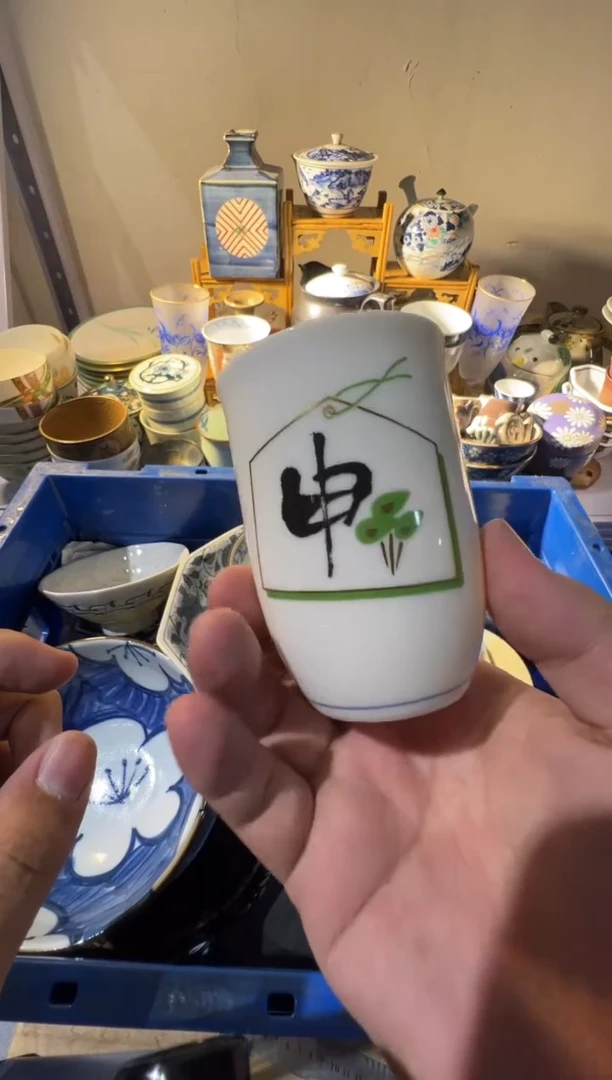瓷片瓷器啊啊啊啊啊啊啊啊
