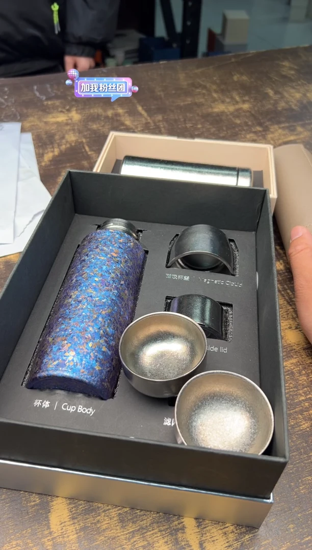 【闪购商品】/天沏茗和380毫升（紫）+2杯+小保温杯