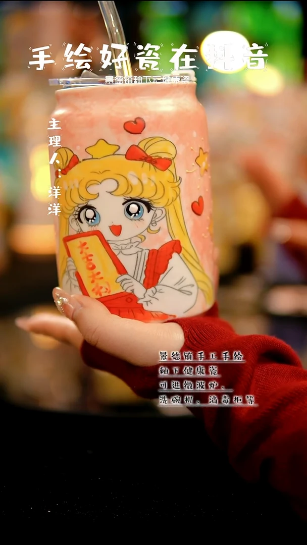 景德镇手绘陶瓷&A031