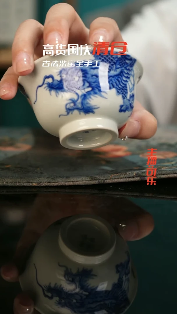 景德镇手绘茶器 高货清仓只为冲榜！