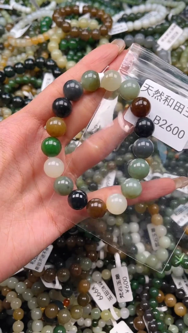 未镶嵌和田玉挂件1