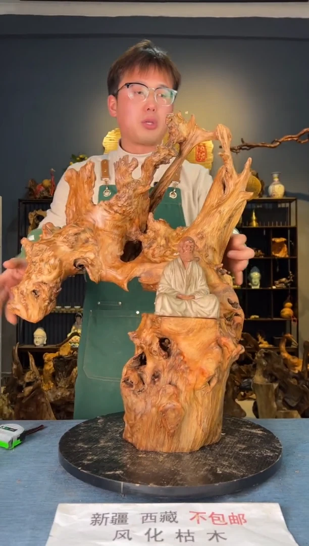 【闪购商品】木卢师傅根艺作品(不包含人物摆件）