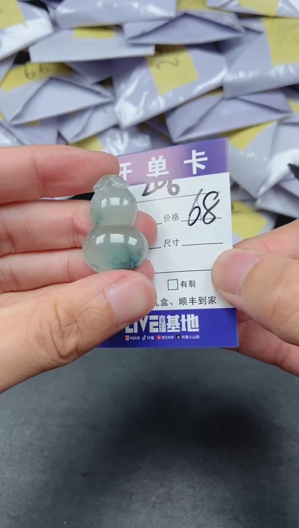 所见即所得（一物一拍）206