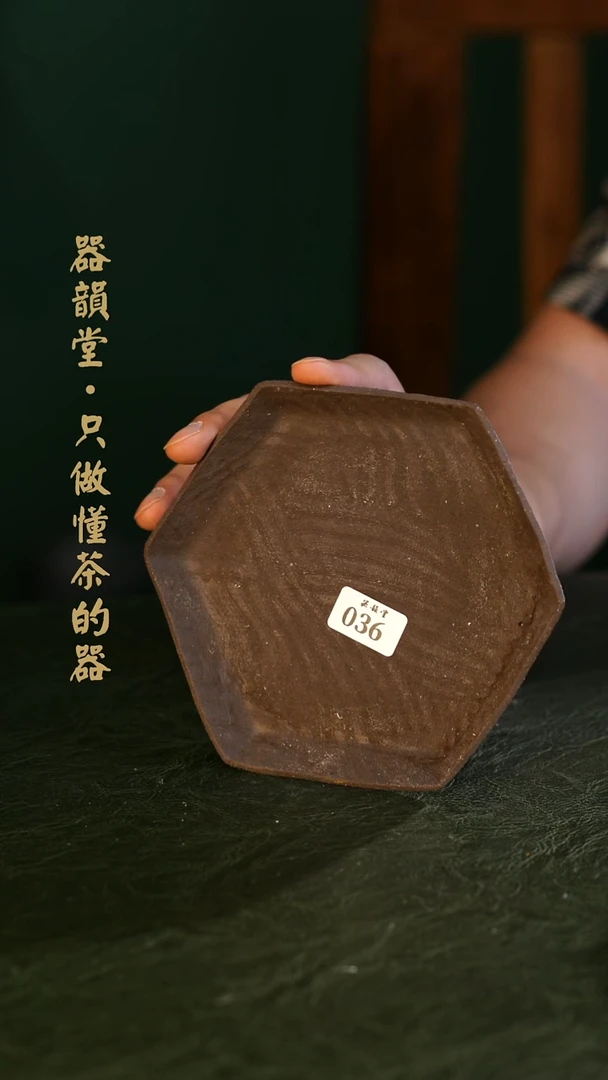 36国庆七天乐活动件限时购