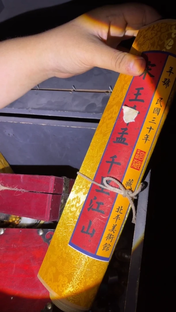 崩豆啊豆豆豆豆豆牛波二