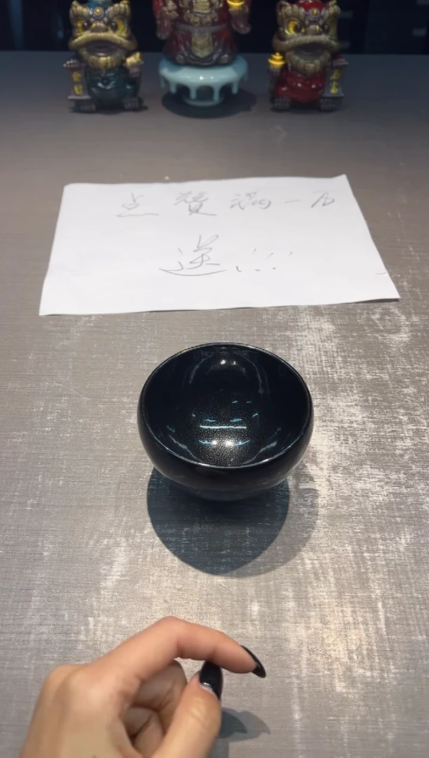 【闪购商品】建盏 余璇 鱼子酱 钵型