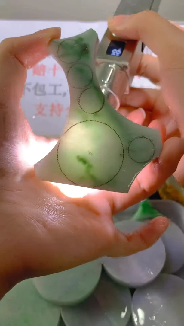 裸石翡翠天然缅甸翡翠A0025