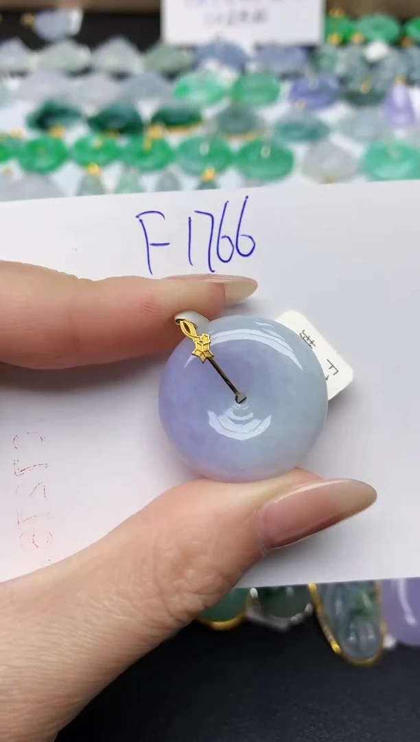 颈饰18K金镶嵌翡翠天然缅甸A货翡翠百元以上9元证书费自理