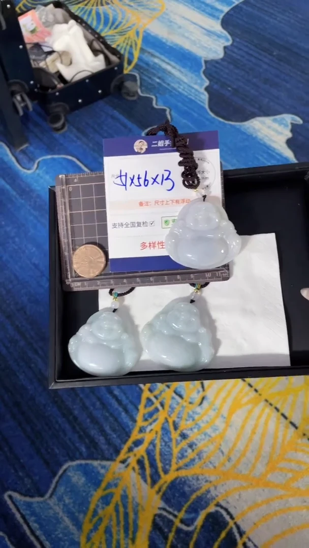 翡翠挂件未镶嵌大佛公多样性发其一CP10配绳