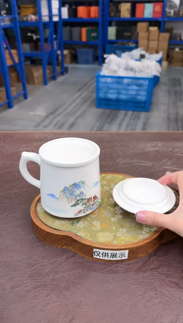 【闪购商品】嘉禾茶空间直播清仓福利1111111