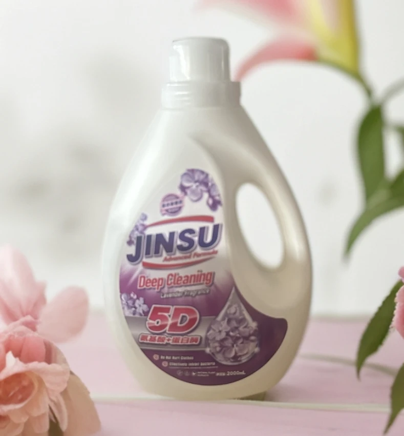 YINSU洗衣液增白白衣清洗花香瓶装