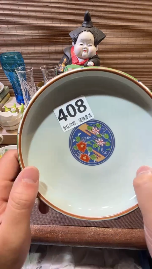 【闪购商品】陶瓷陶瓷陶瓷陶瓷陶瓷