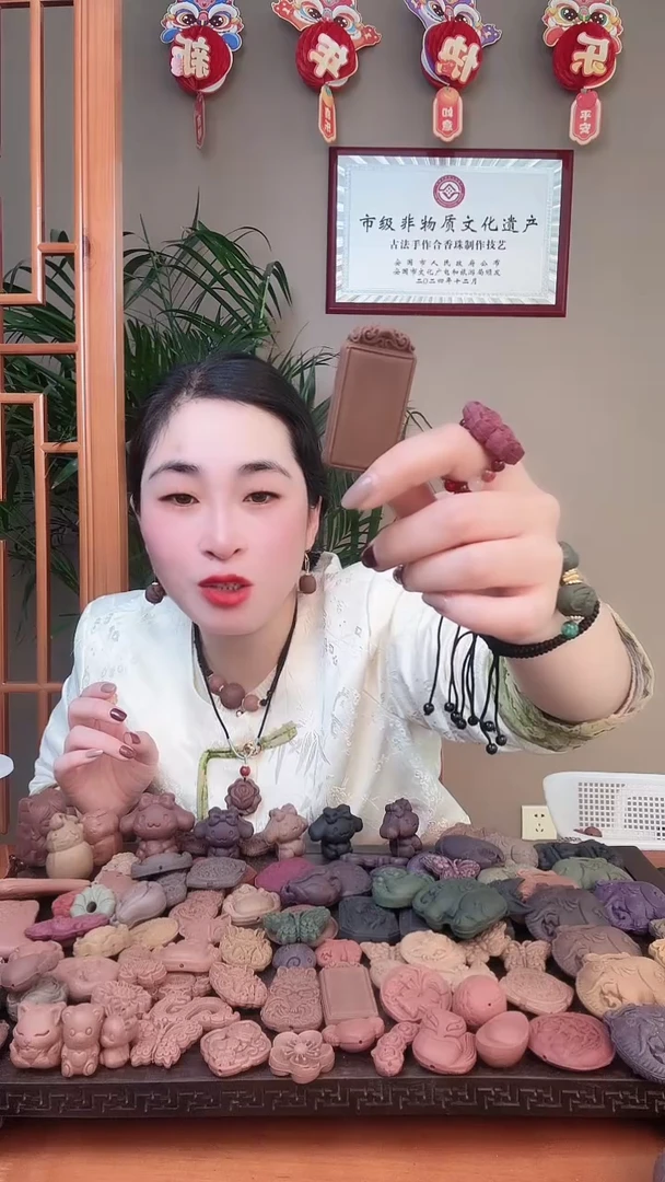 【闪购商品】泥塑小青龙无事牌1个