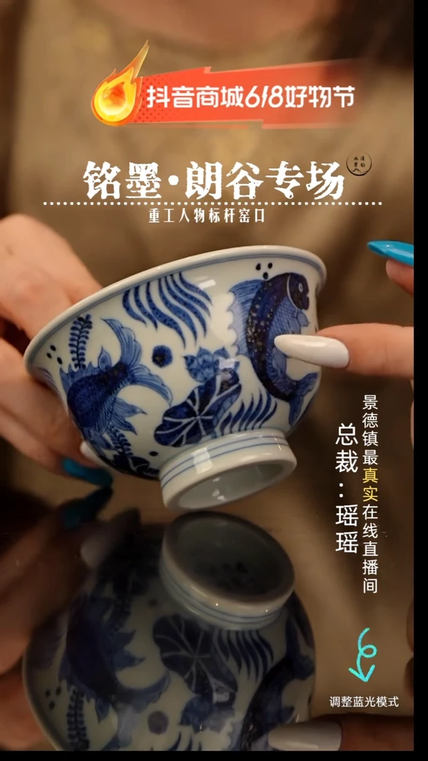 瓷瓷瓷瓷瓷瓷瓷瓷