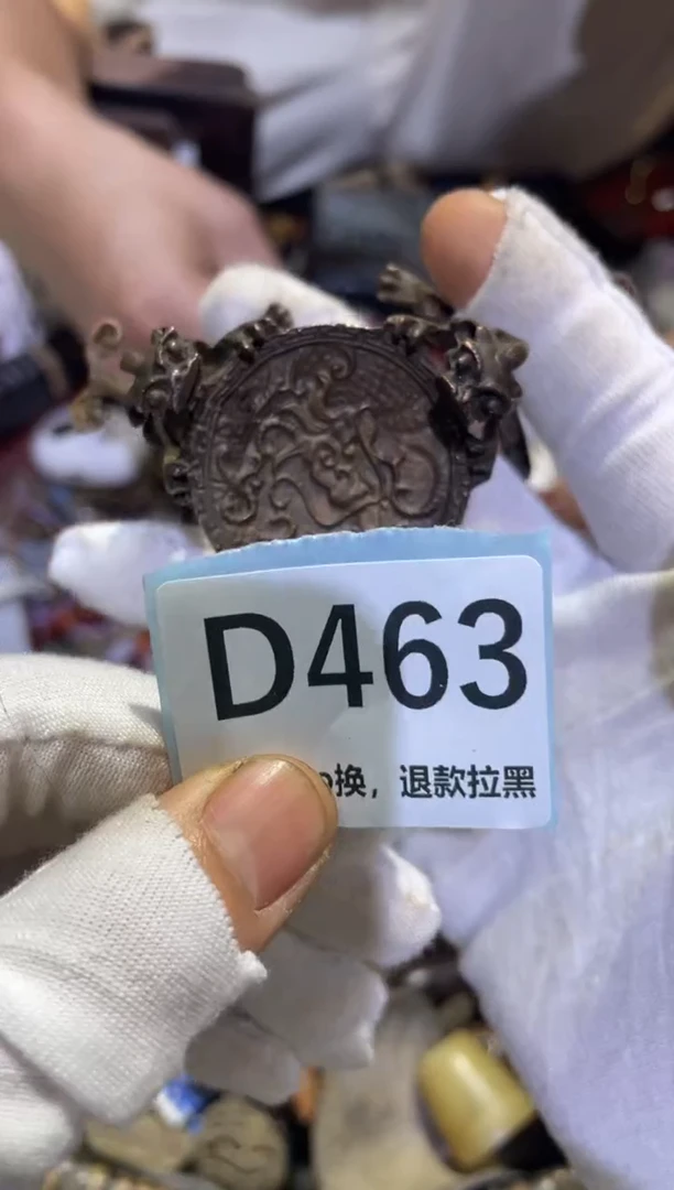 瓷片墨*～表妹链接火爆热卖