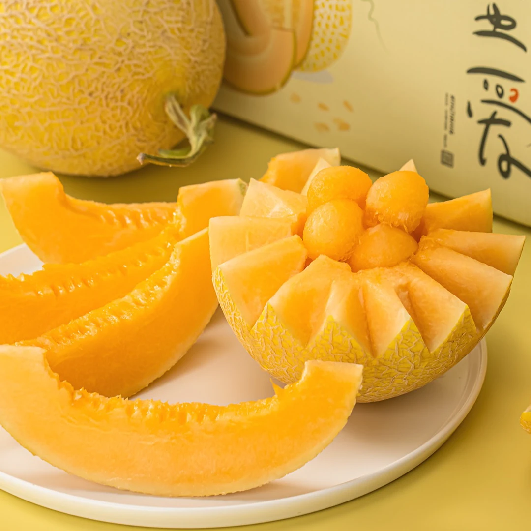 【顺丰空运】新疆吐鲁番至爱蜜瓜哈密瓜脆口爆甜又多汁小金蛋蜜瓜