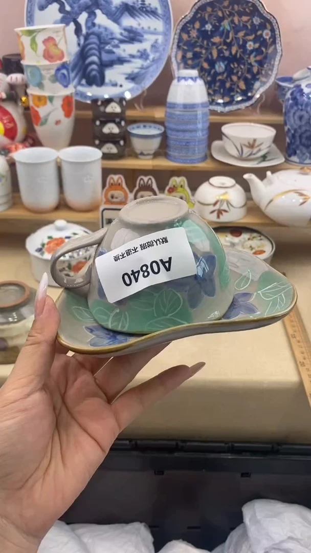 其他素***美小香瓷器 满20包邮