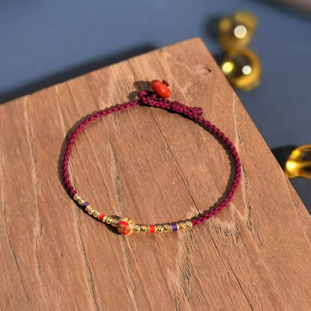 [琪钰]青苍 18K金太令圆珠路路通红绳手链-L250118003