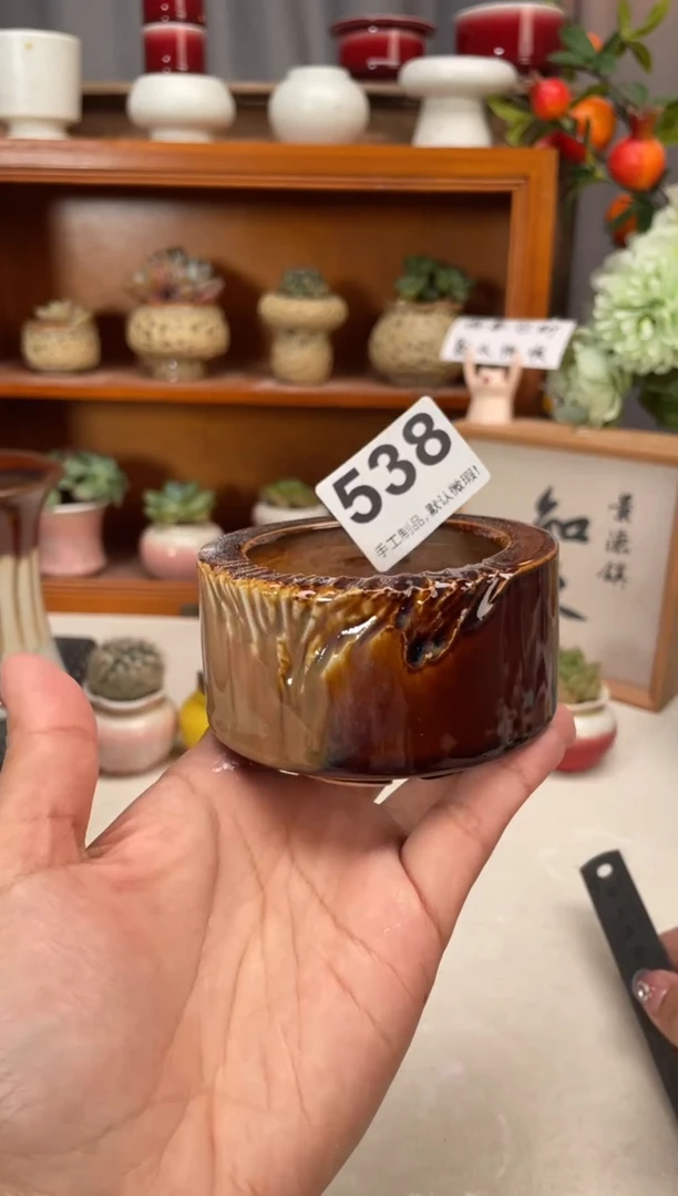 瓷片538小芳直播编号