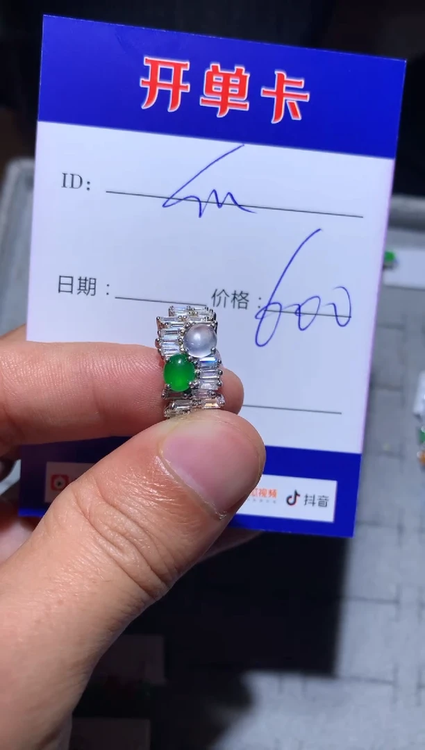 【闪购商品】翡翠戒指银S925镶嵌向 快乐瓜