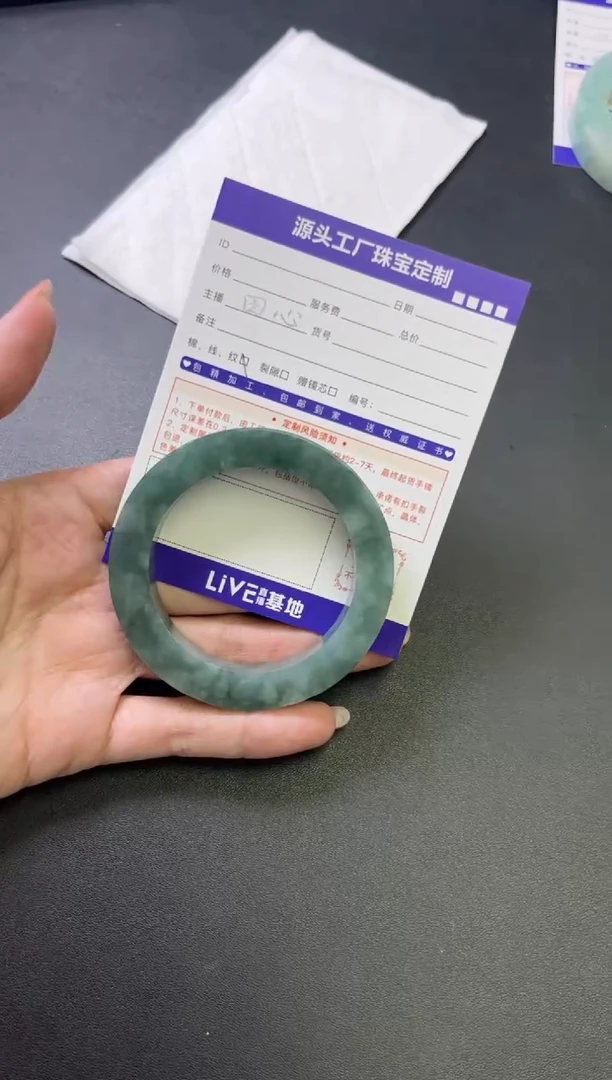 未镶嵌手镯定制翡翠义*定制产品不退不换