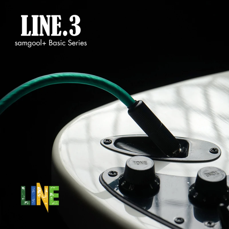 samgool+森谷LINE基础电吉他级吉他降噪线电声乐器贝司胶体连接线