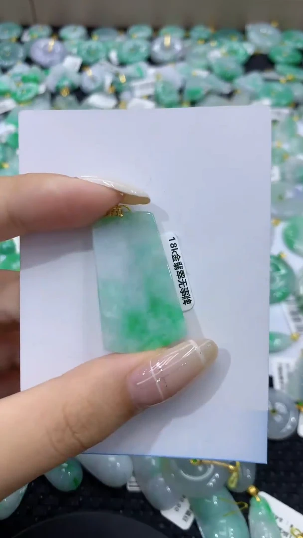 翡翠18K金镶嵌颈饰天然缅甸翡翠A货
