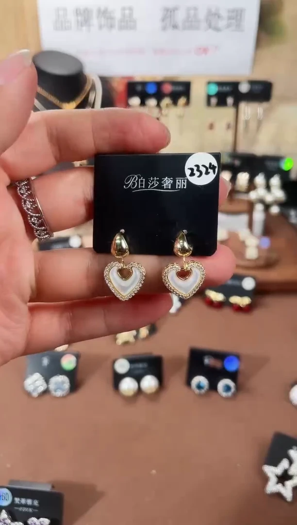 合金925银锆石柏2324
