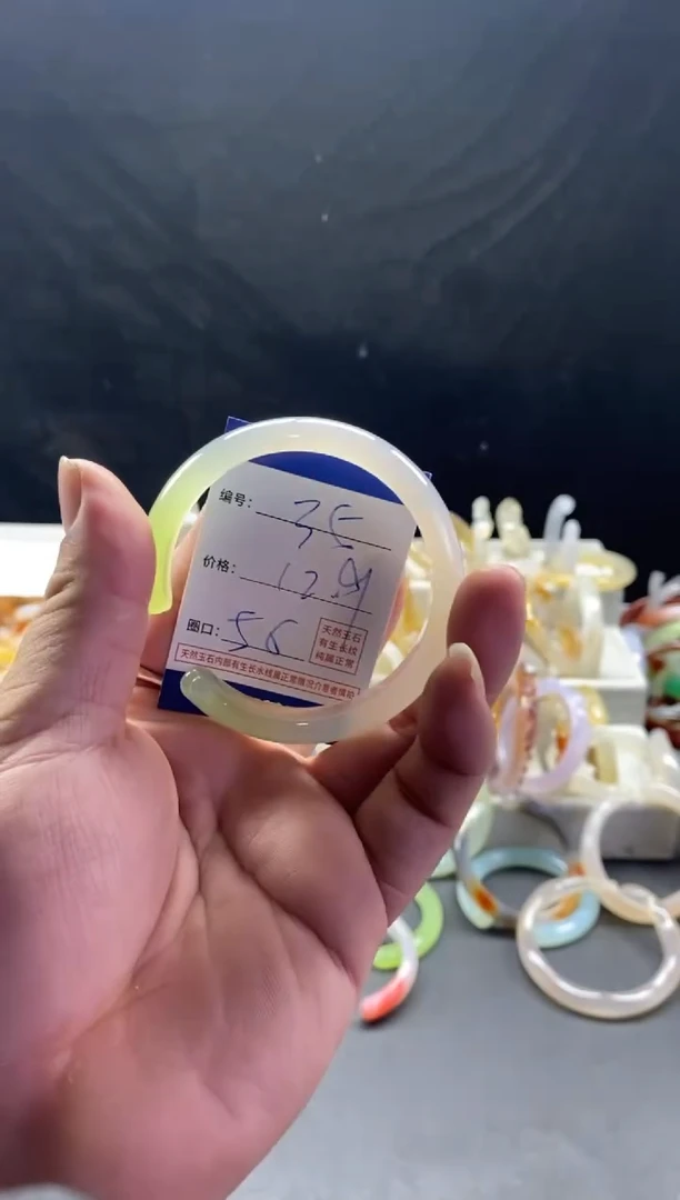 手镯玛瑙/玉髓未镶嵌35