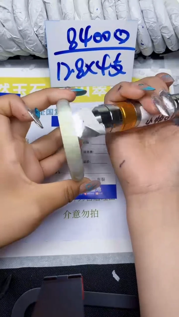 石英岩玉手镯合金291-54