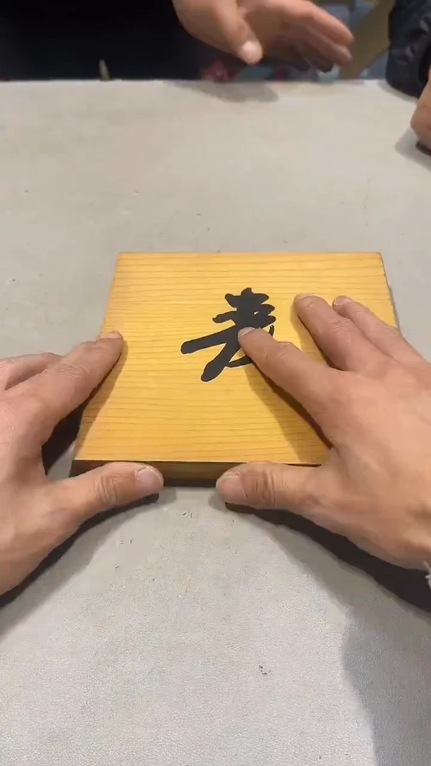 手工艺品琉璃子*?888888