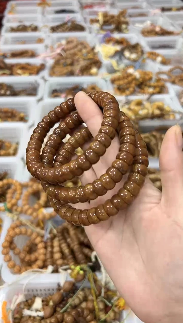 手串紫金鼠卡11mm-12mm左右紫金鼠碗肠  姜黄皮  单圈