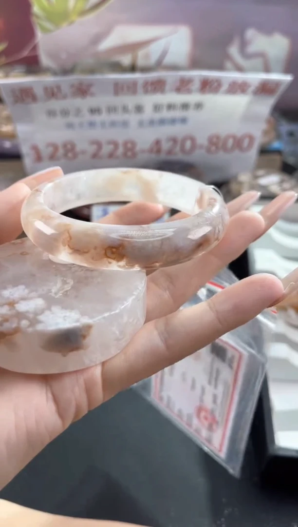 石英质玉手镯未镶嵌59