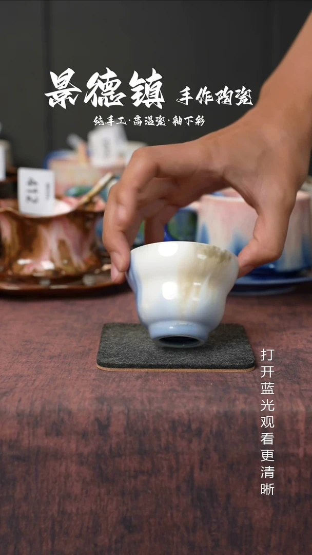 原创景德镇手工高温陶瓷571