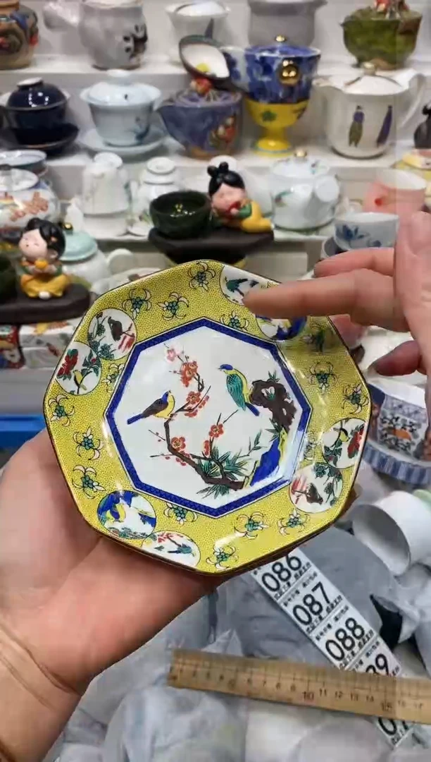 【闪购商品】闪购名称 【闪购商品】