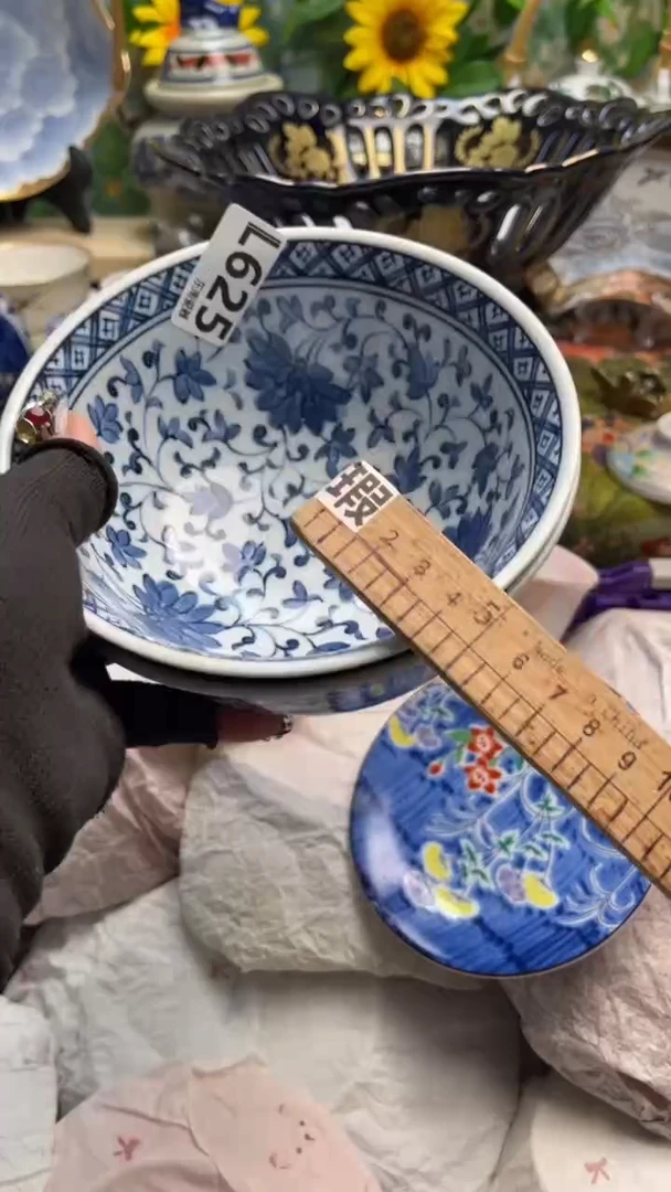 瓷片花**朵闪购闪购闪购闪购