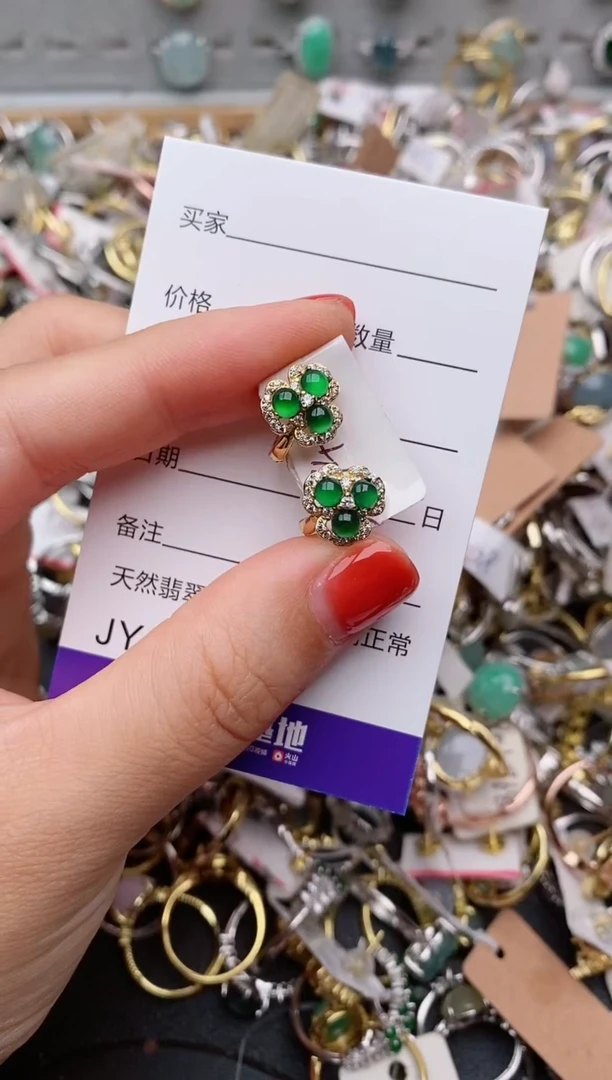 银S925镶嵌戒指翡翠.8122