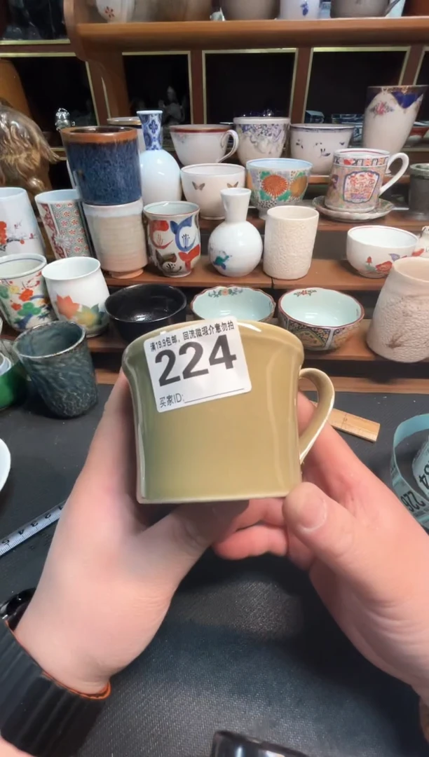 【闪购商品】瓷回流微瑕，介意勿拍，不退不换