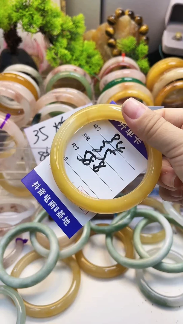 【闪购商品】石英质玉手镯未镶嵌94