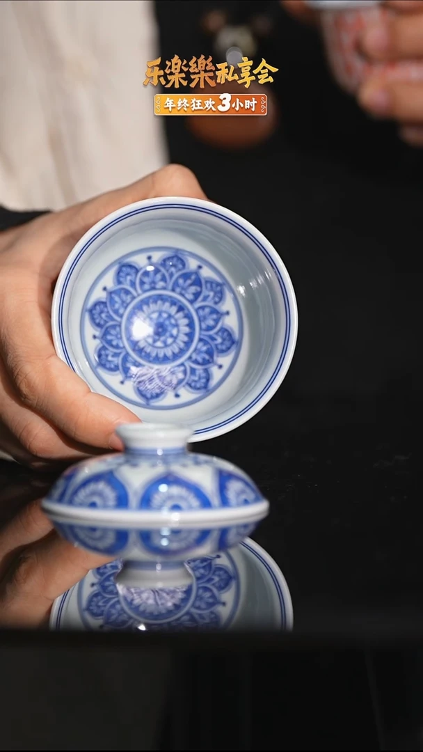 瓷片B051901 B051901